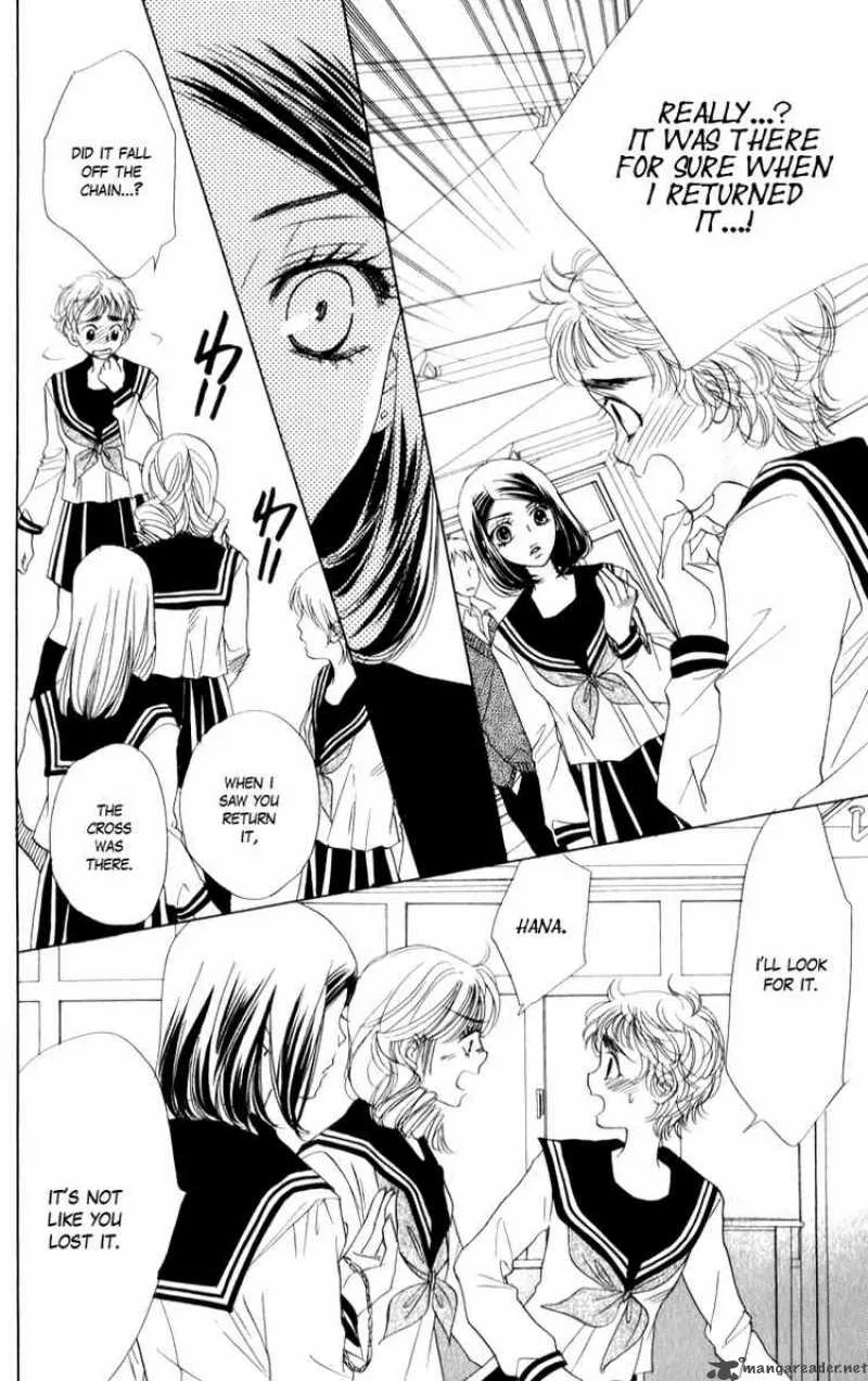 Akuma To Love Song Chapter 18 page 11