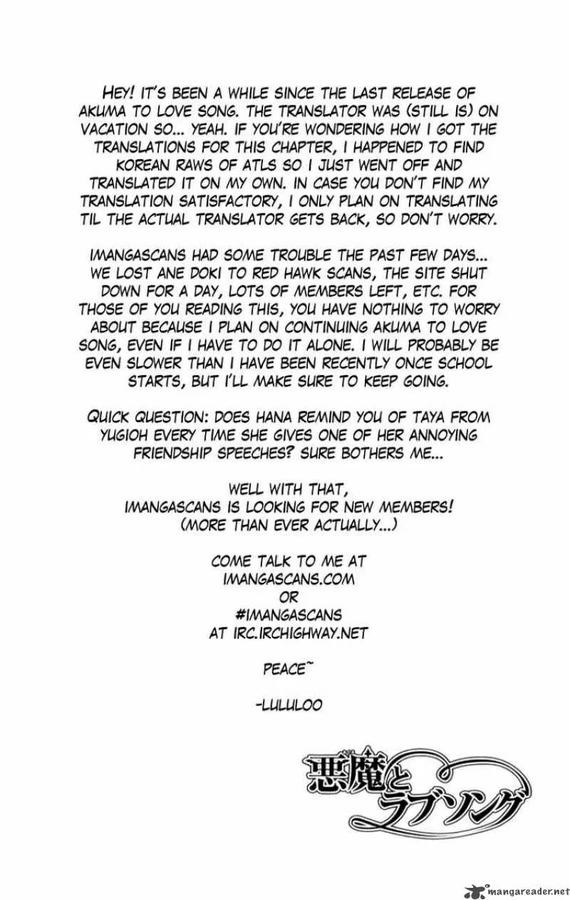 Akuma To Love Song Chapter 18 page 25