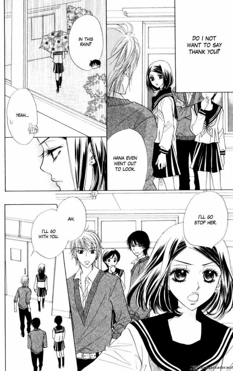 Akuma To Love Song Chapter 18 page 13