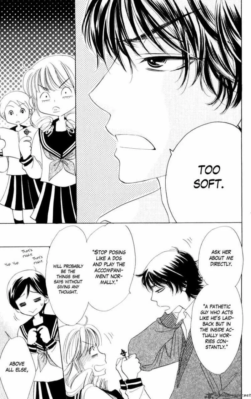 Akuma To Love Song Chapter 18 page 20