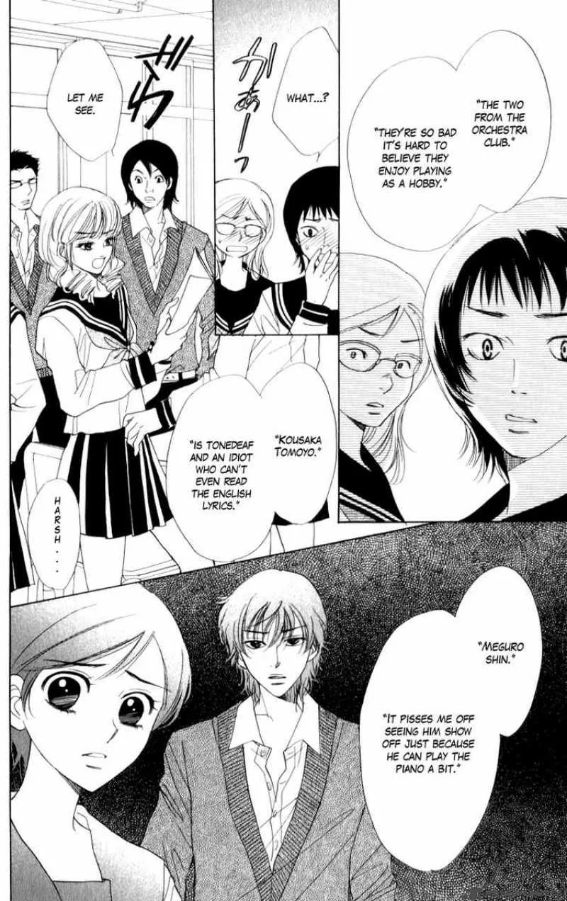 Akuma To Love Song Chapter 18 page 15