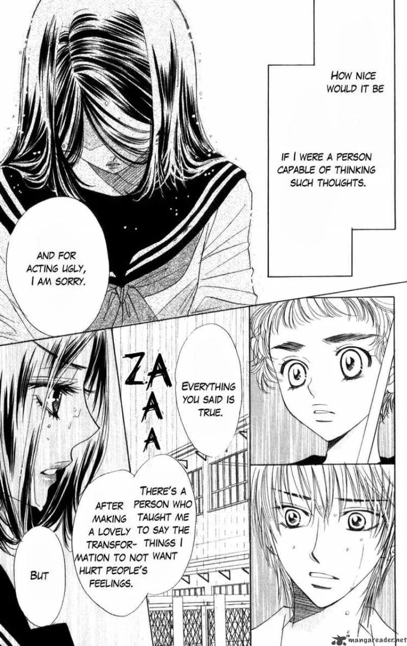 Akuma To Love Song Chapter 19 page 7