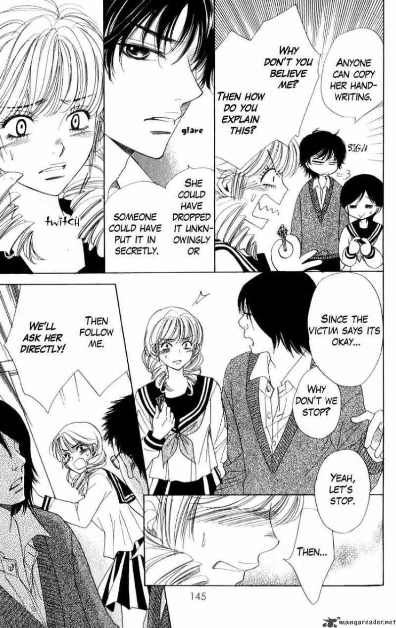 Akuma To Love Song Chapter 19 page 9
