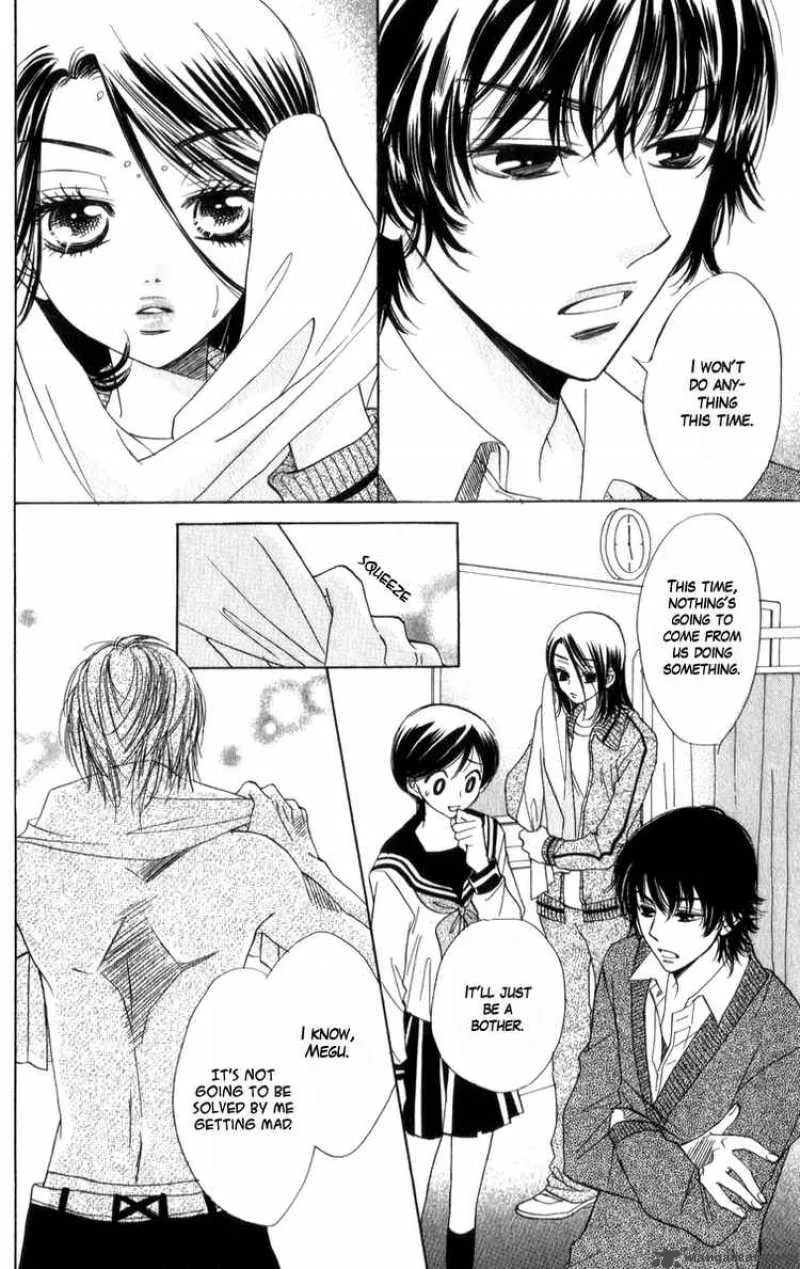 Akuma To Love Song Chapter 19 page 20