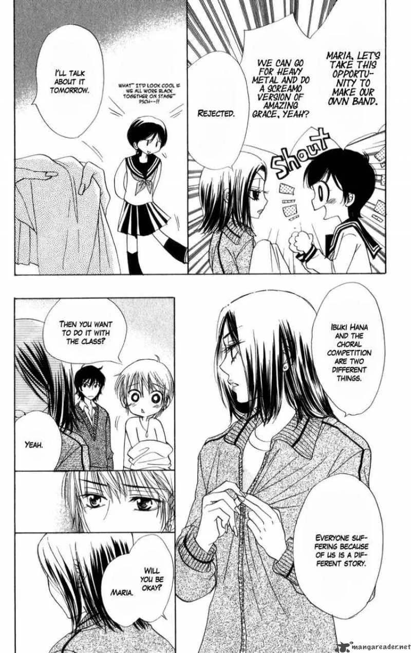 Akuma To Love Song Chapter 19 page 22