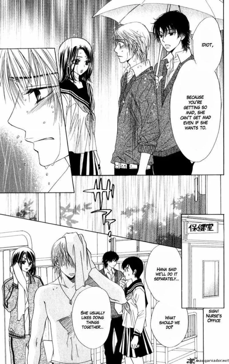 Akuma To Love Song Chapter 19 page 19