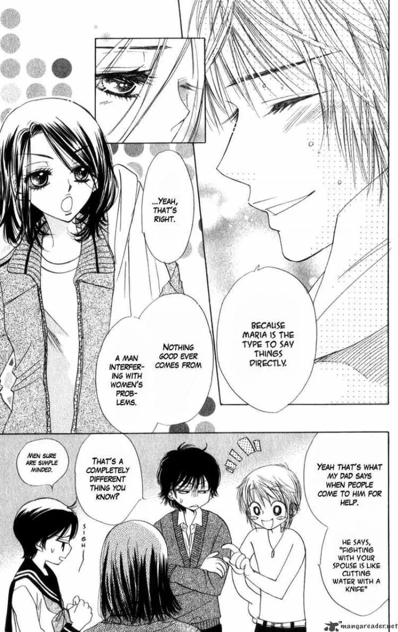 Akuma To Love Song Chapter 19 page 21