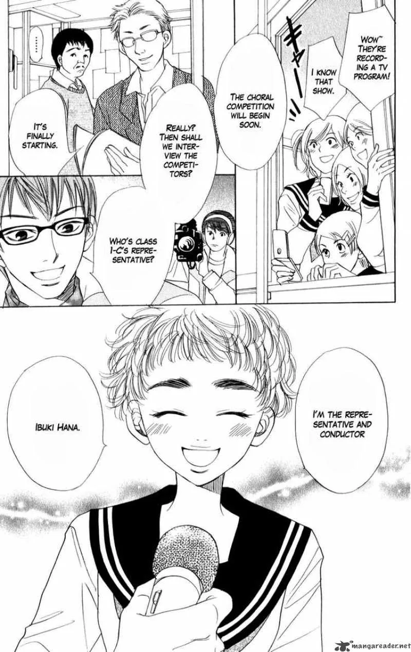 Akuma To Love Song Chapter 19 page 27