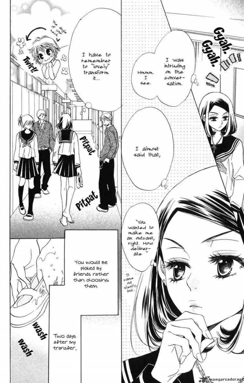 Akuma To Love Song Chapter 2 page 6