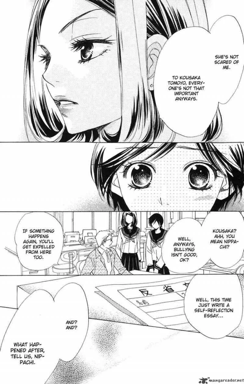 Akuma To Love Song Chapter 2 page 15