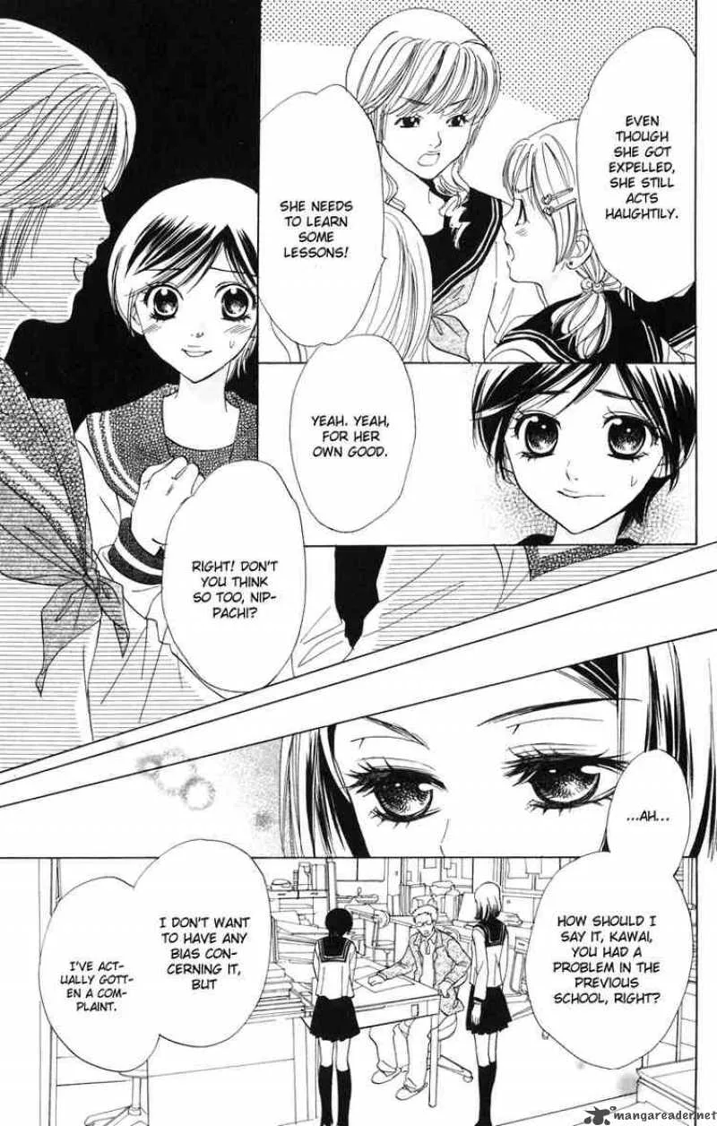 Akuma To Love Song Chapter 2 page 13