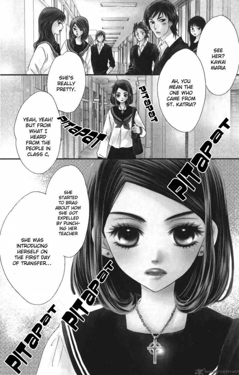 Akuma To Love Song Chapter 2 page 2