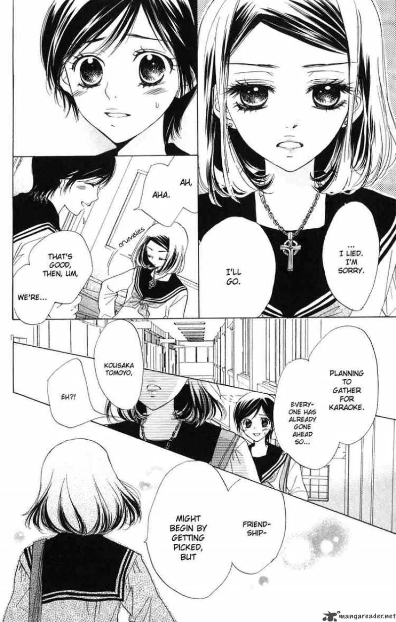 Akuma To Love Song Chapter 2 page 18
