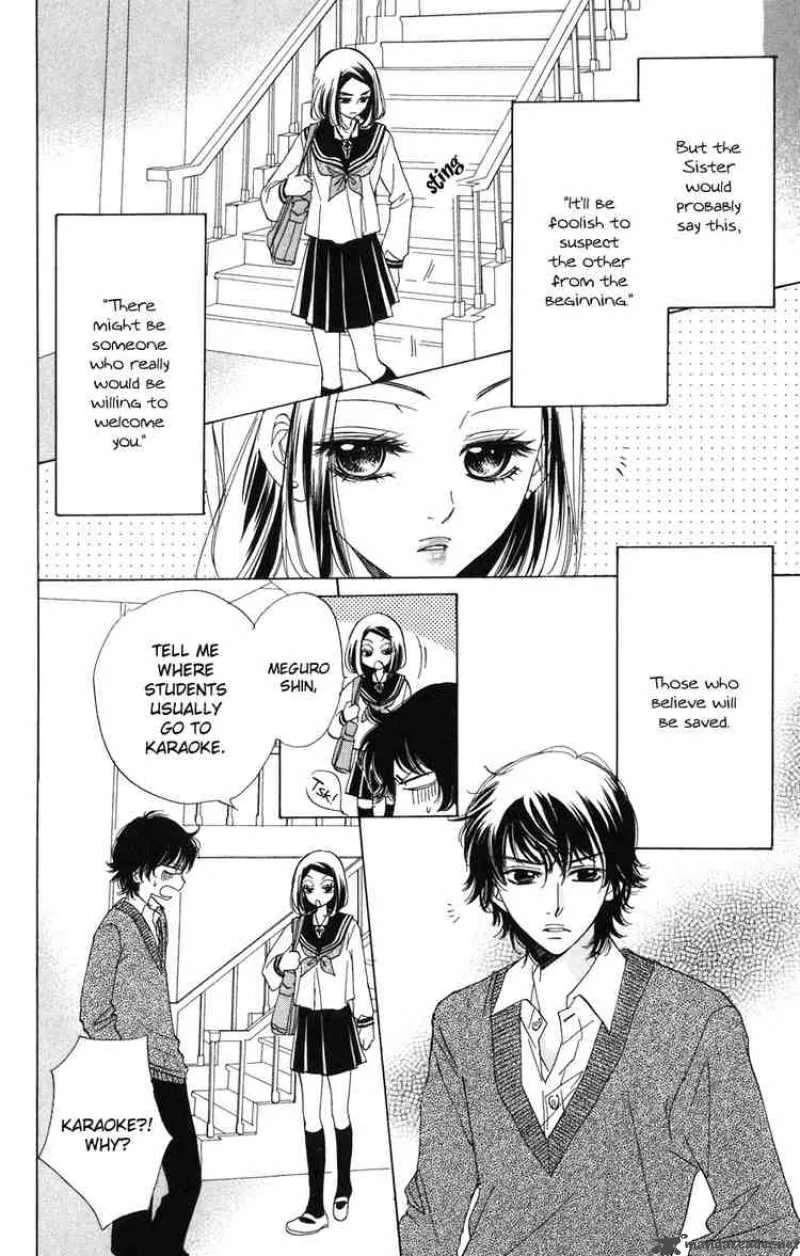 Akuma To Love Song Chapter 2 page 24