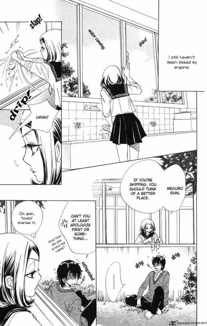 Akuma To Love Song Chapter 2 page 7