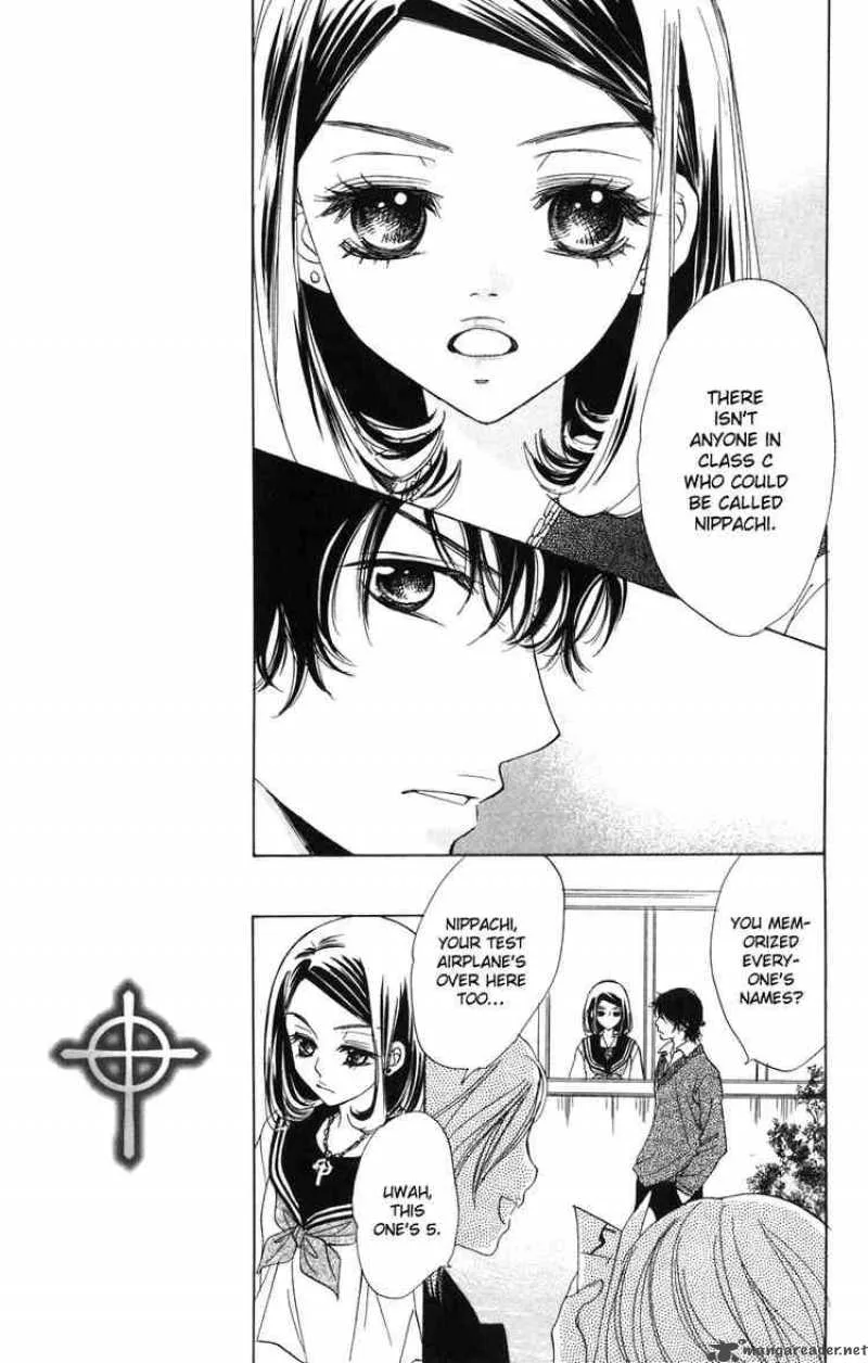 Akuma To Love Song Chapter 2 page 9