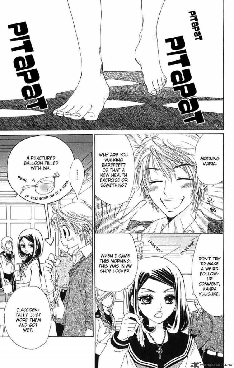 Akuma To Love Song Chapter 2 page 3