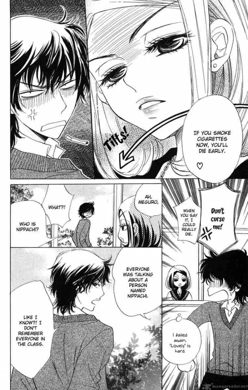 Akuma To Love Song Chapter 2 page 8