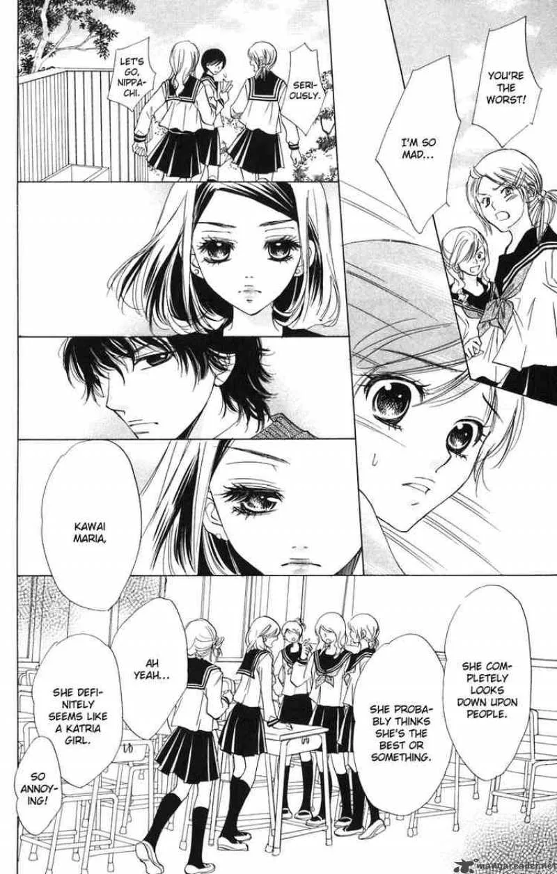 Akuma To Love Song Chapter 2 page 12