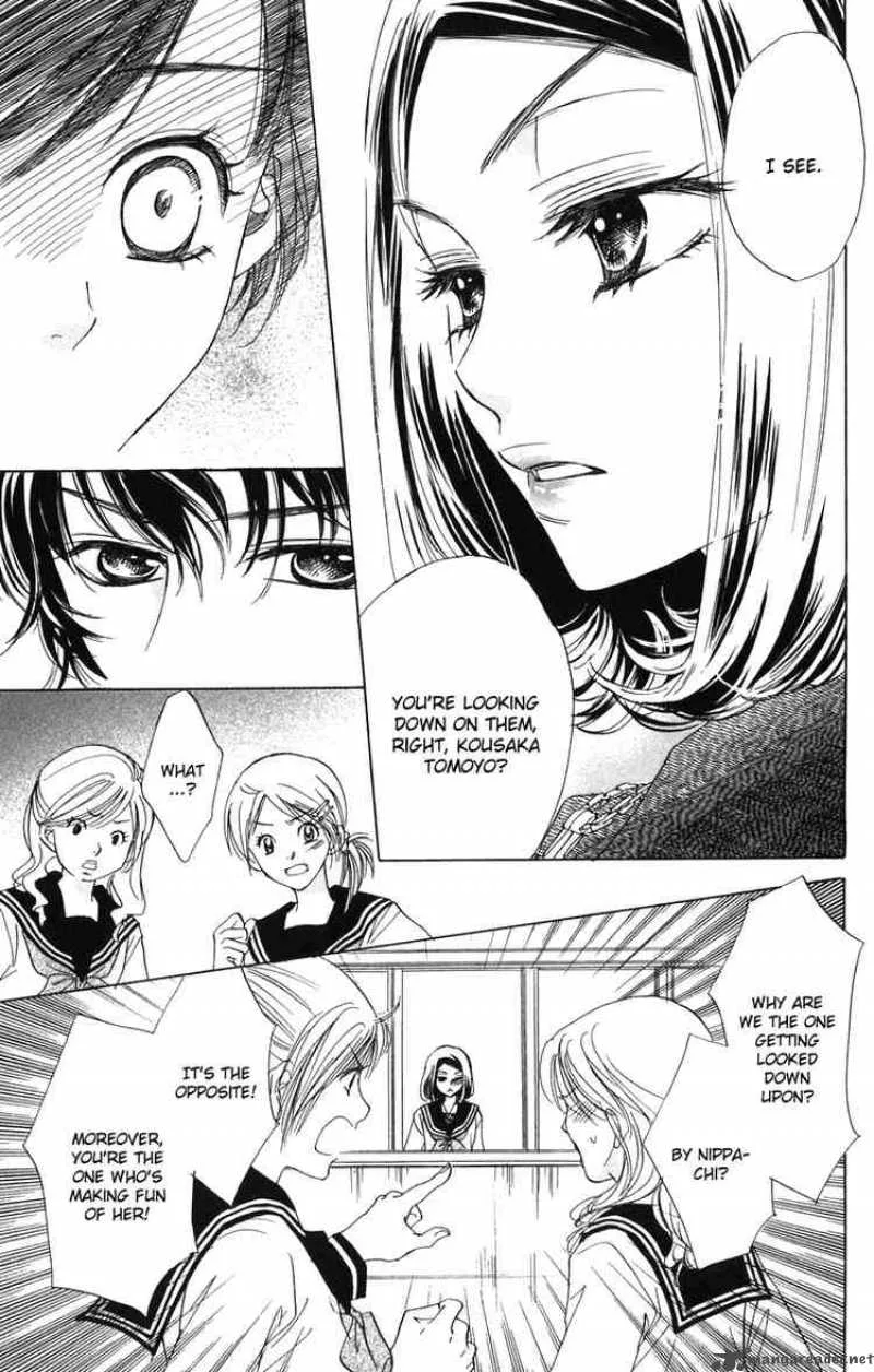 Akuma To Love Song Chapter 2 page 11
