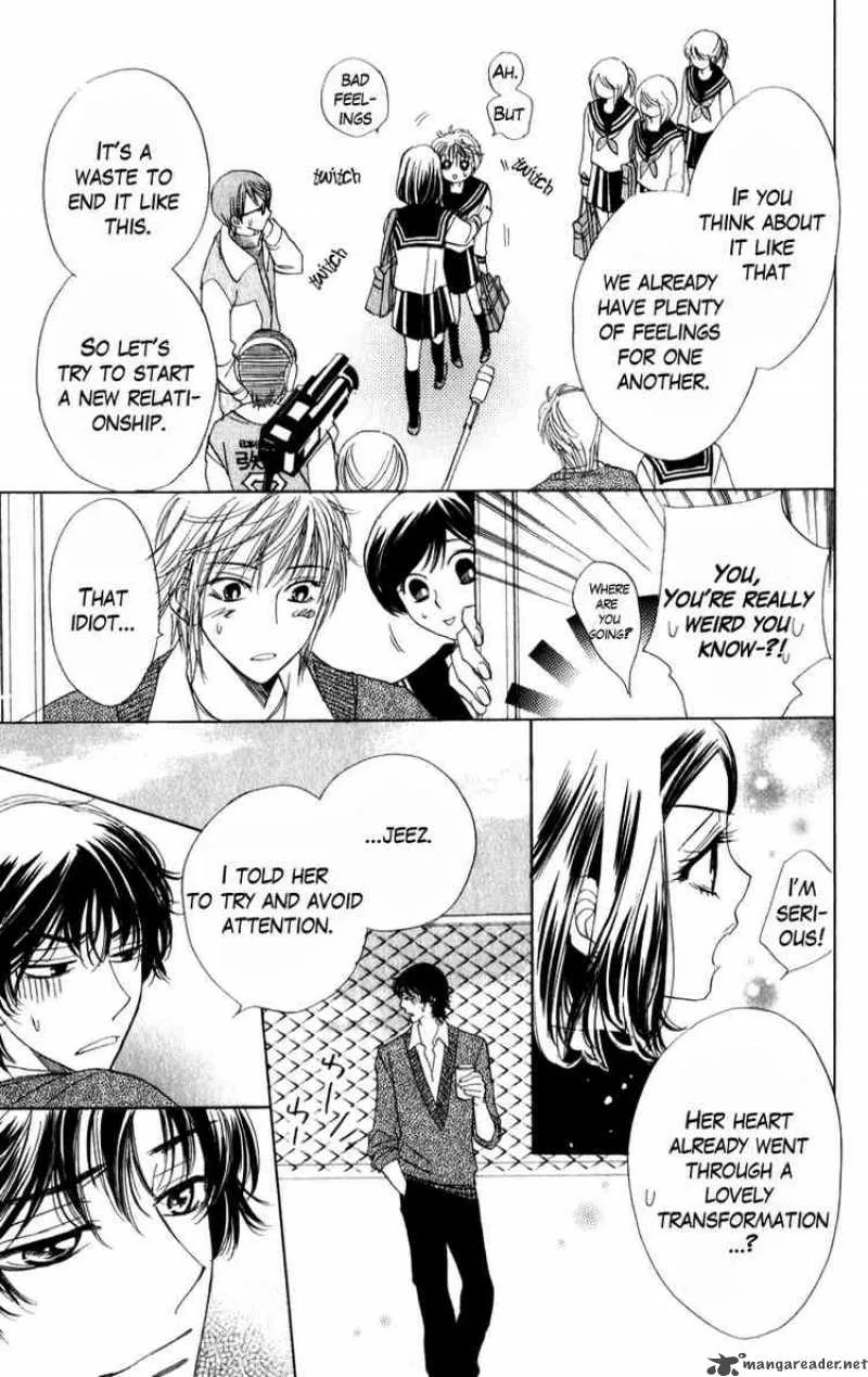 Akuma To Love Song Chapter 20 page 11