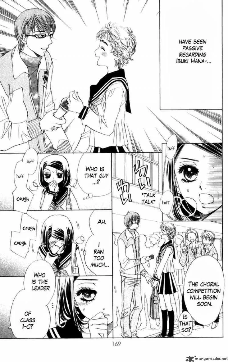 Akuma To Love Song Chapter 20 page 5