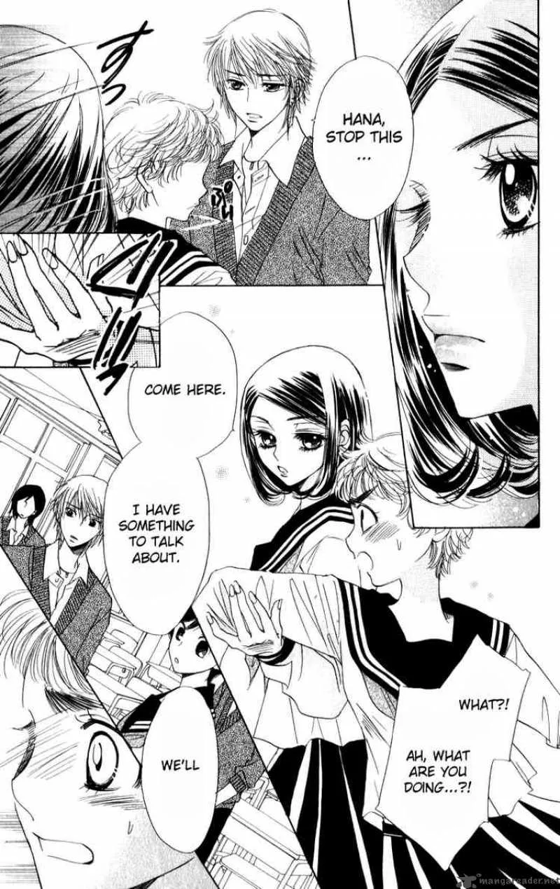 Akuma To Love Song Chapter 20 page 15