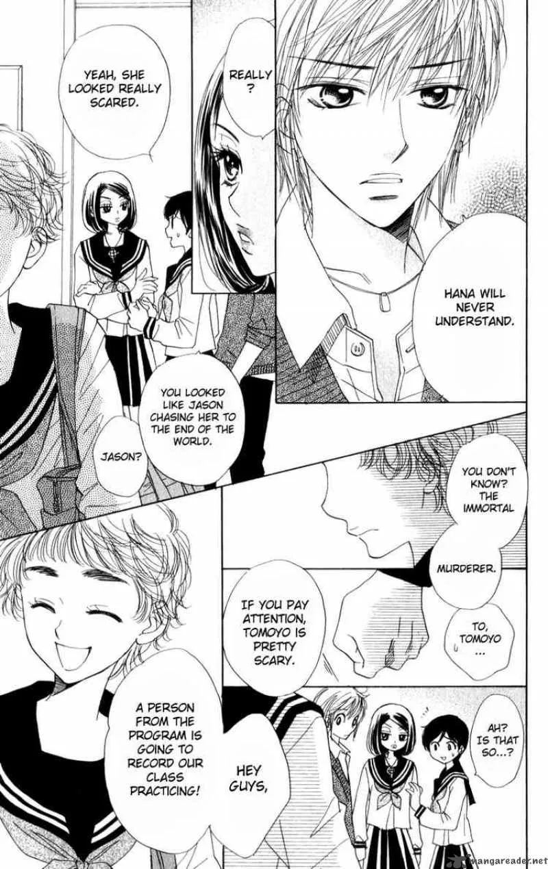 Akuma To Love Song Chapter 20 page 13