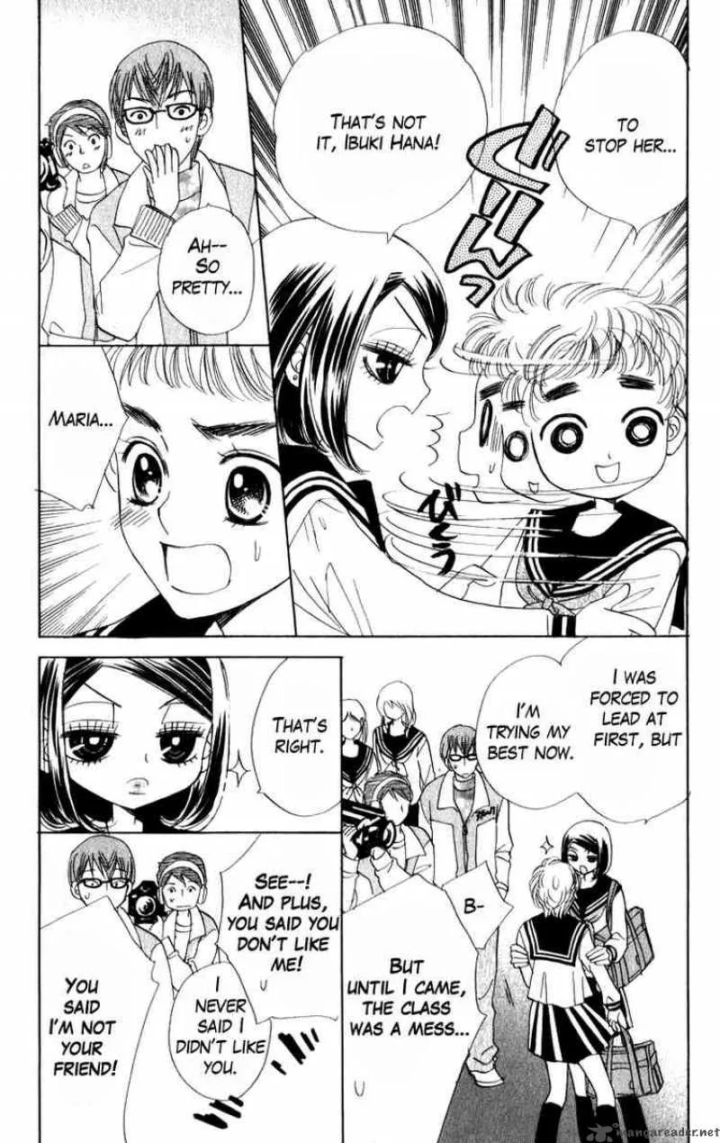 Akuma To Love Song Chapter 20 page 7