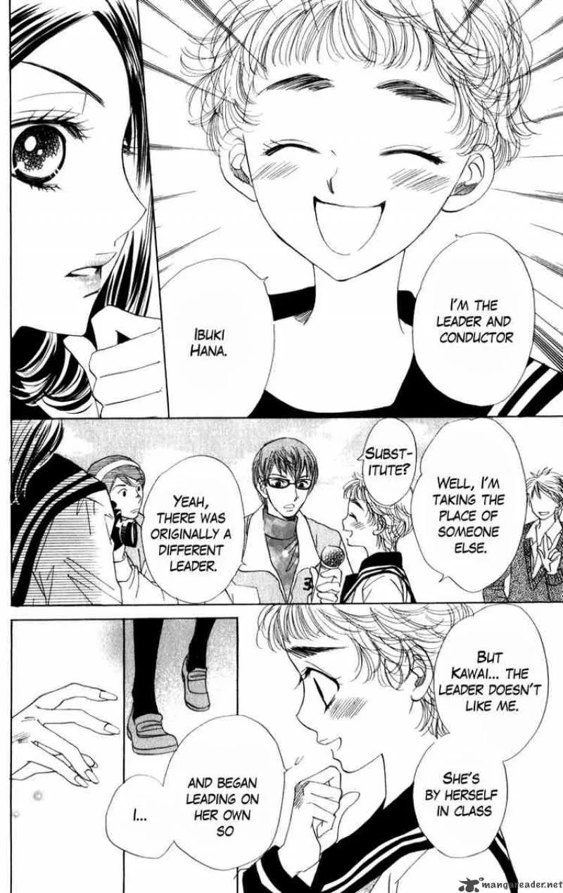 Akuma To Love Song Chapter 20 page 6