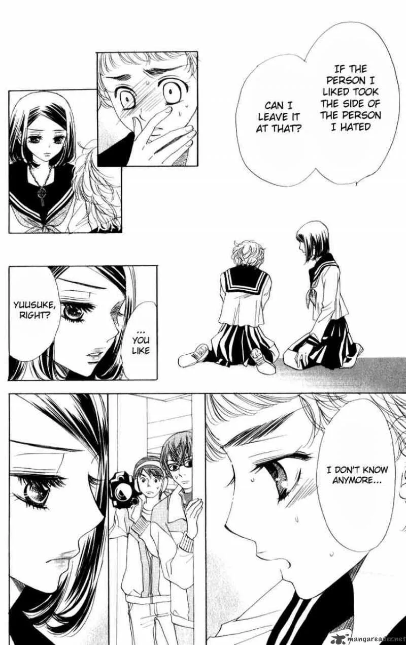 Akuma To Love Song Chapter 20 page 20