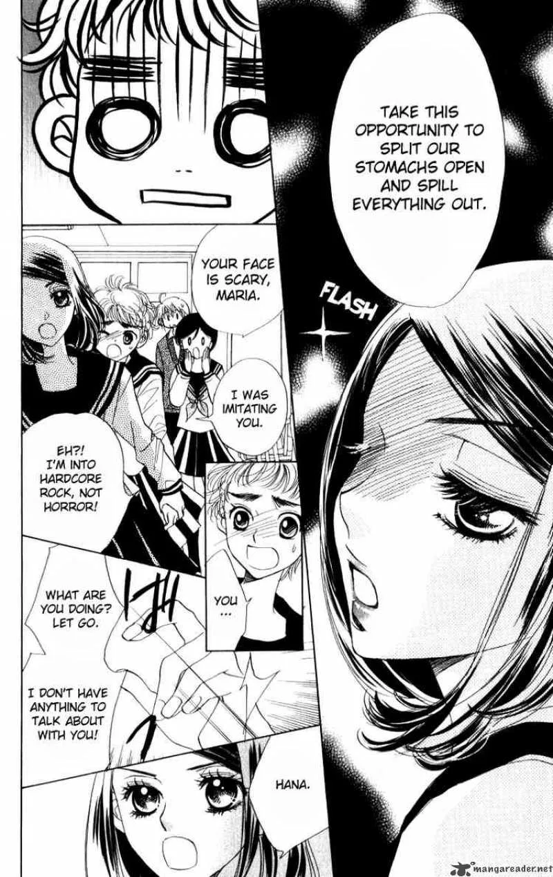 Akuma To Love Song Chapter 20 page 16