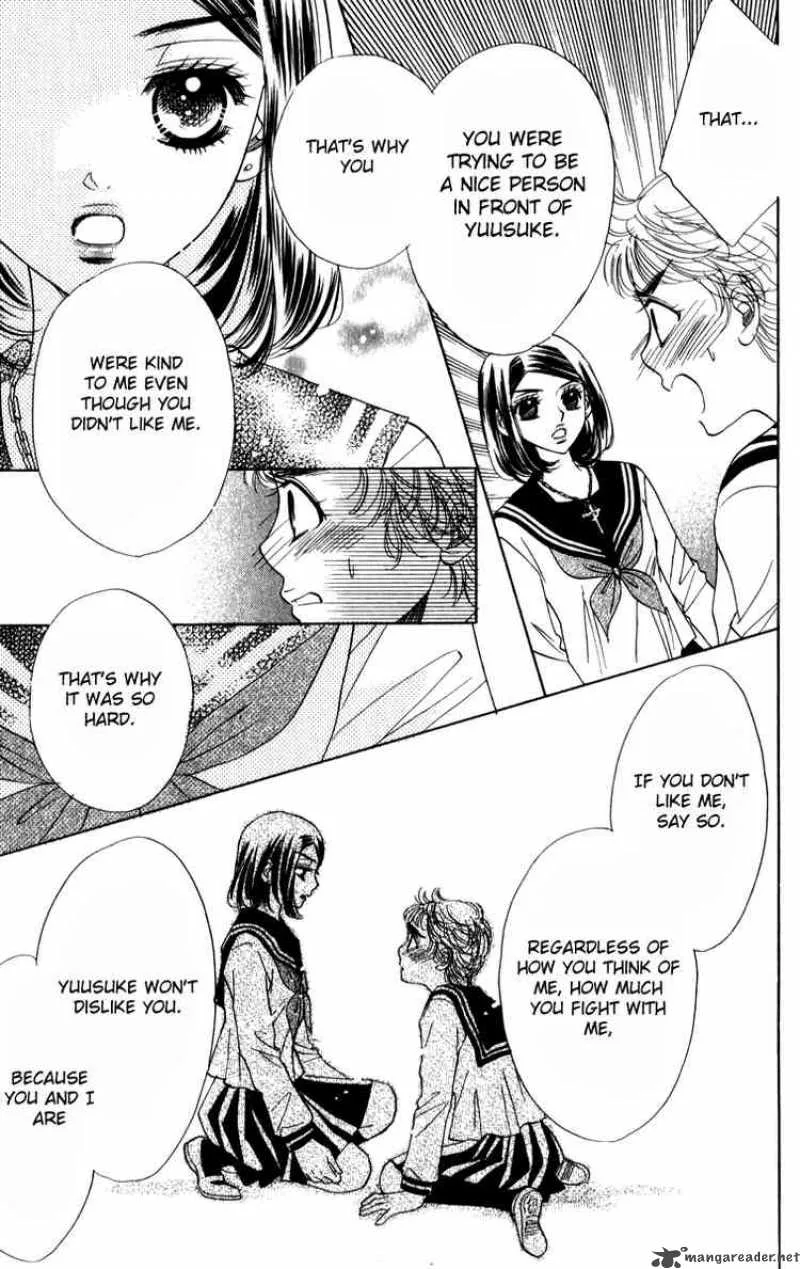 Akuma To Love Song Chapter 20 page 23