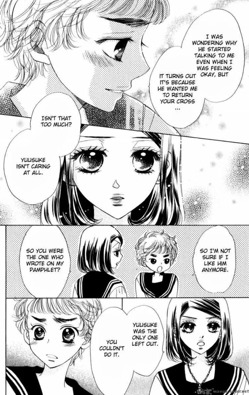 Akuma To Love Song Chapter 20 page 22