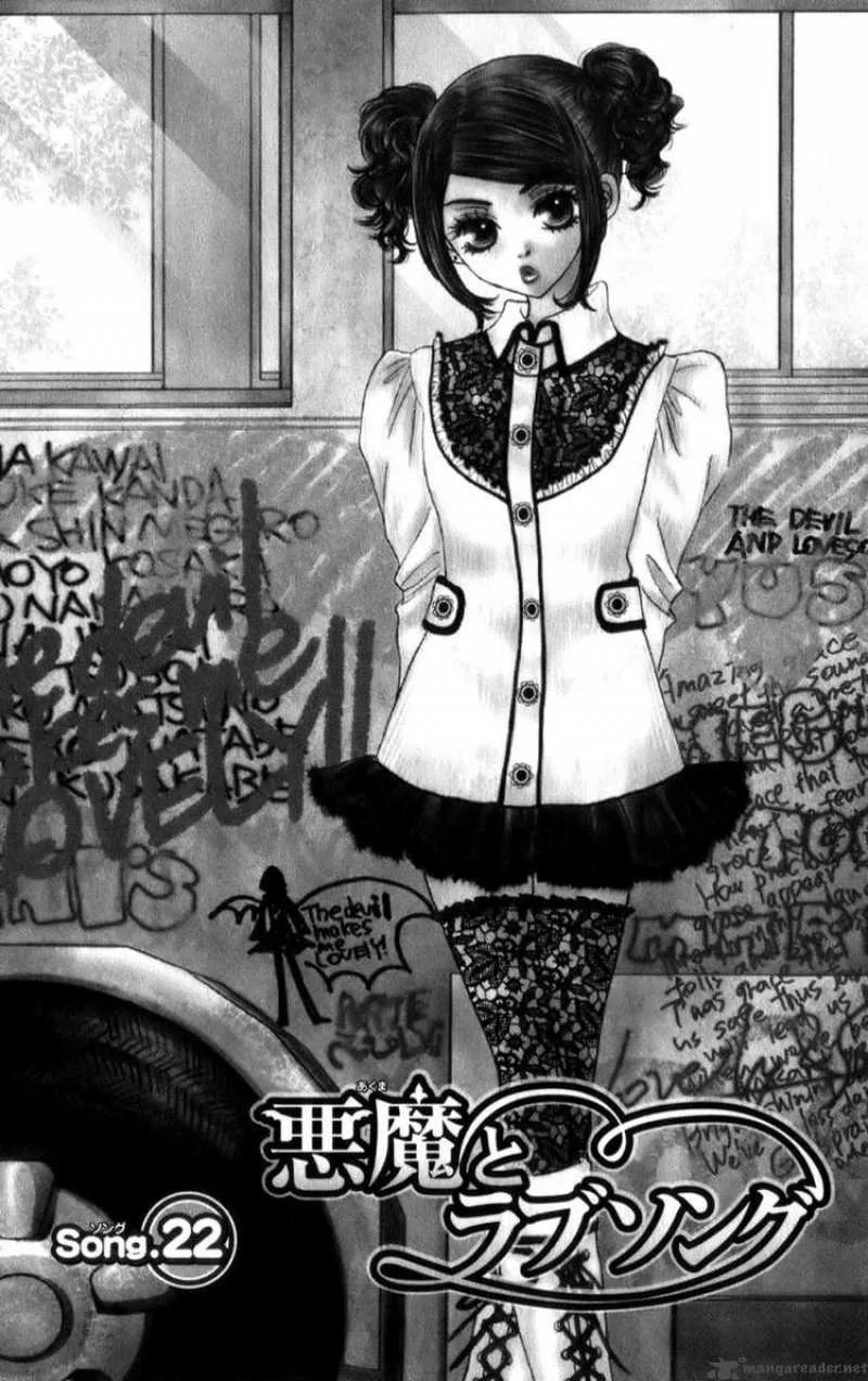 Akuma To Love Song Chapter 22 page 1