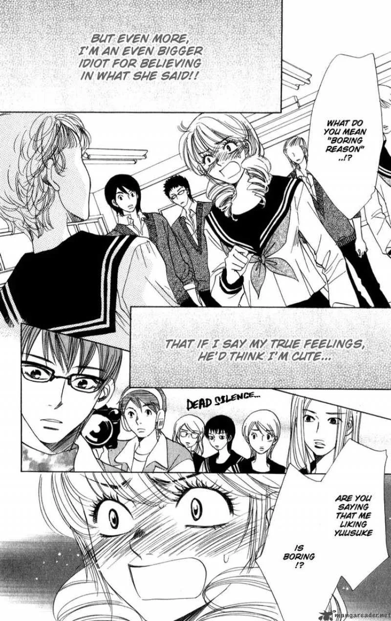 Akuma To Love Song Chapter 22 page 3