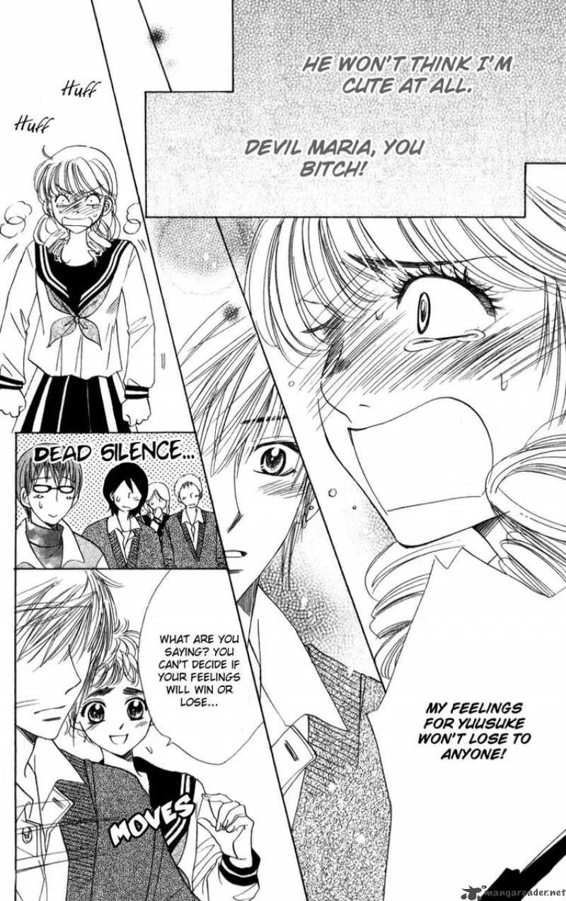 Akuma To Love Song Chapter 22 page 5