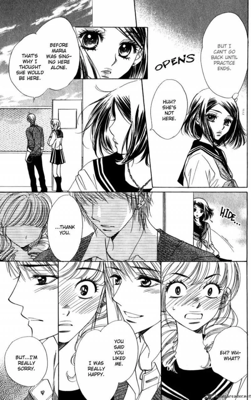 Akuma To Love Song Chapter 22 page 8
