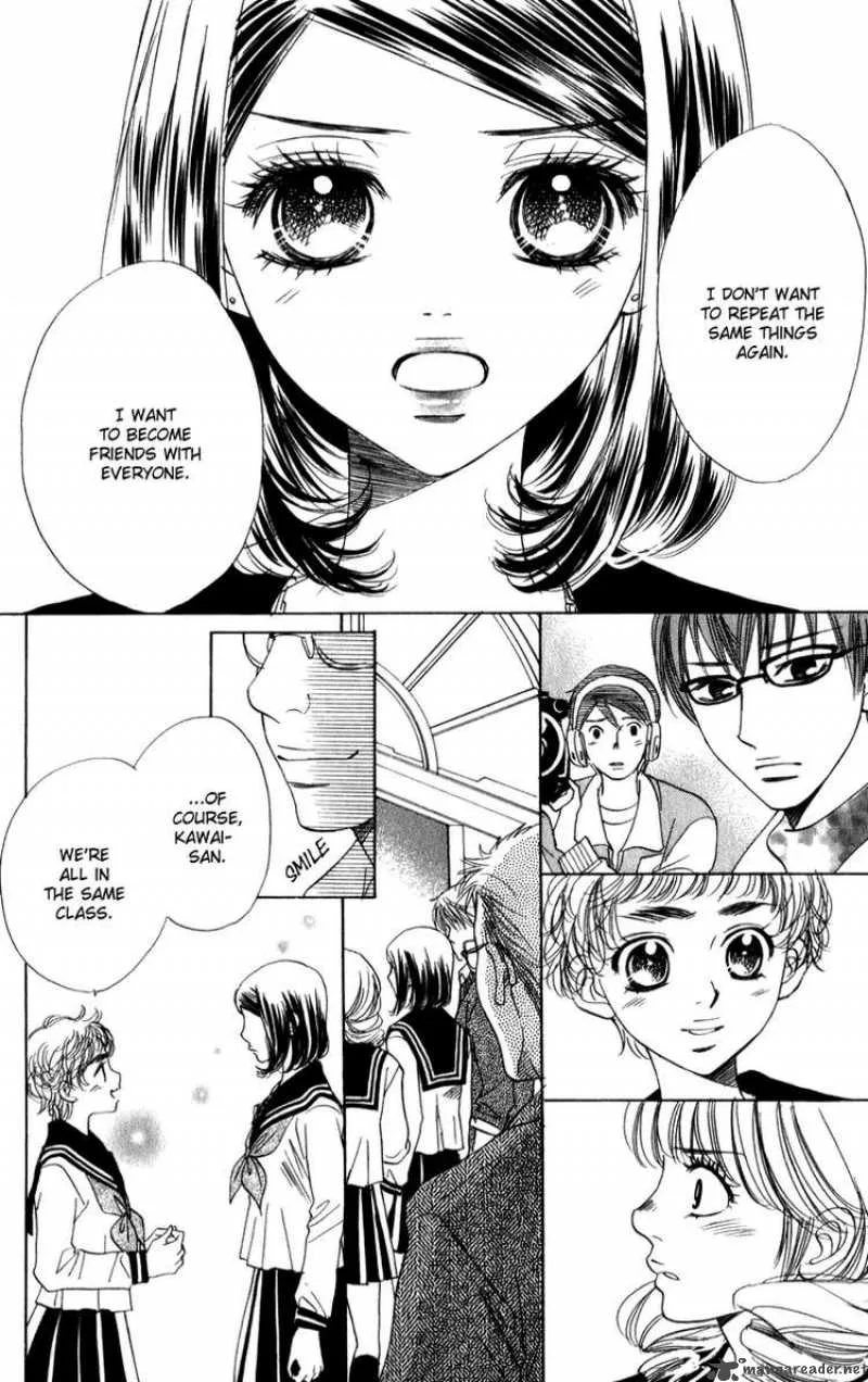 Akuma To Love Song Chapter 22 page 21