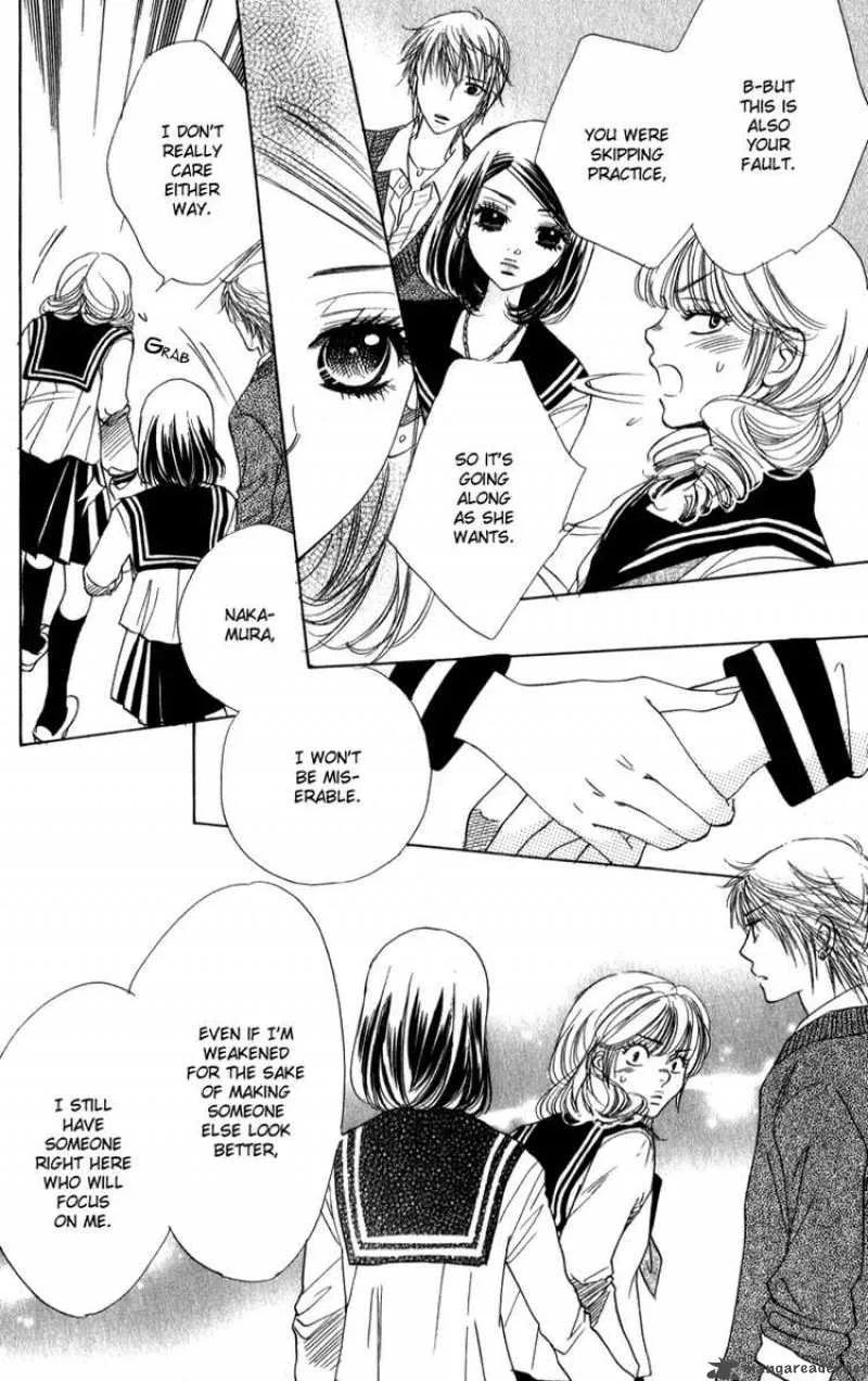 Akuma To Love Song Chapter 22 page 17