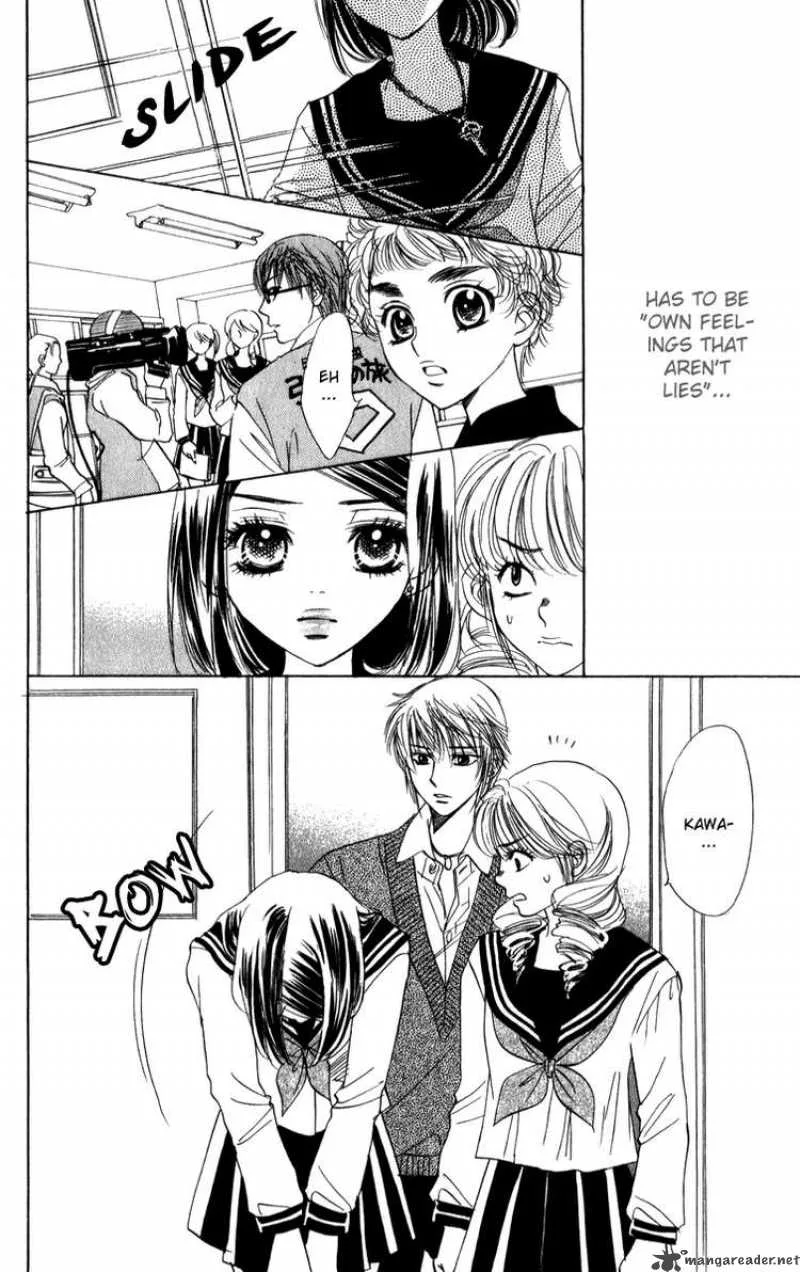 Akuma To Love Song Chapter 22 page 19