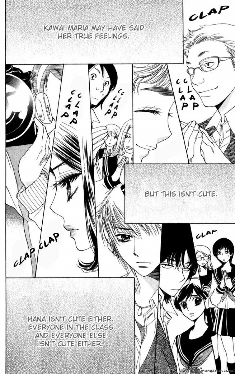 Akuma To Love Song Chapter 22 page 23