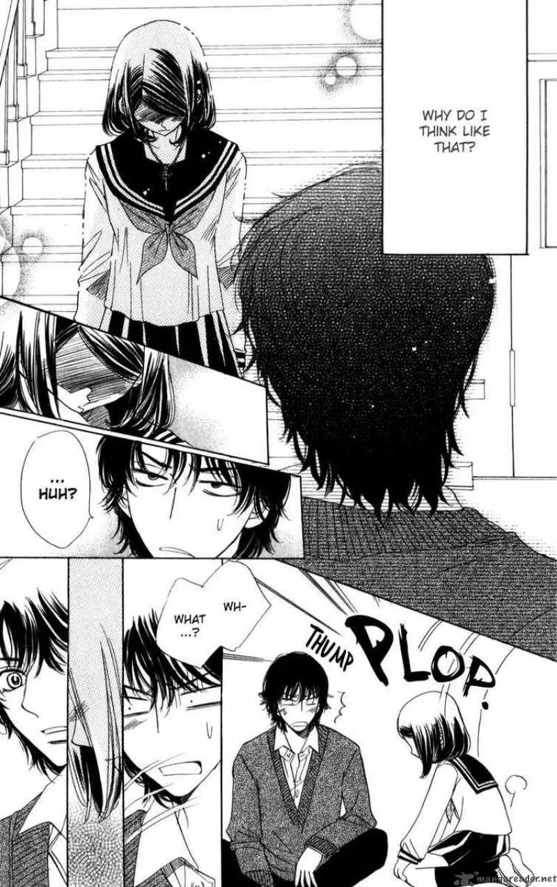 Akuma To Love Song Chapter 23 page 22