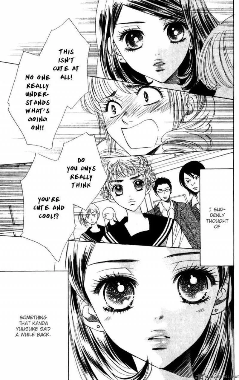 Akuma To Love Song Chapter 23 page 3