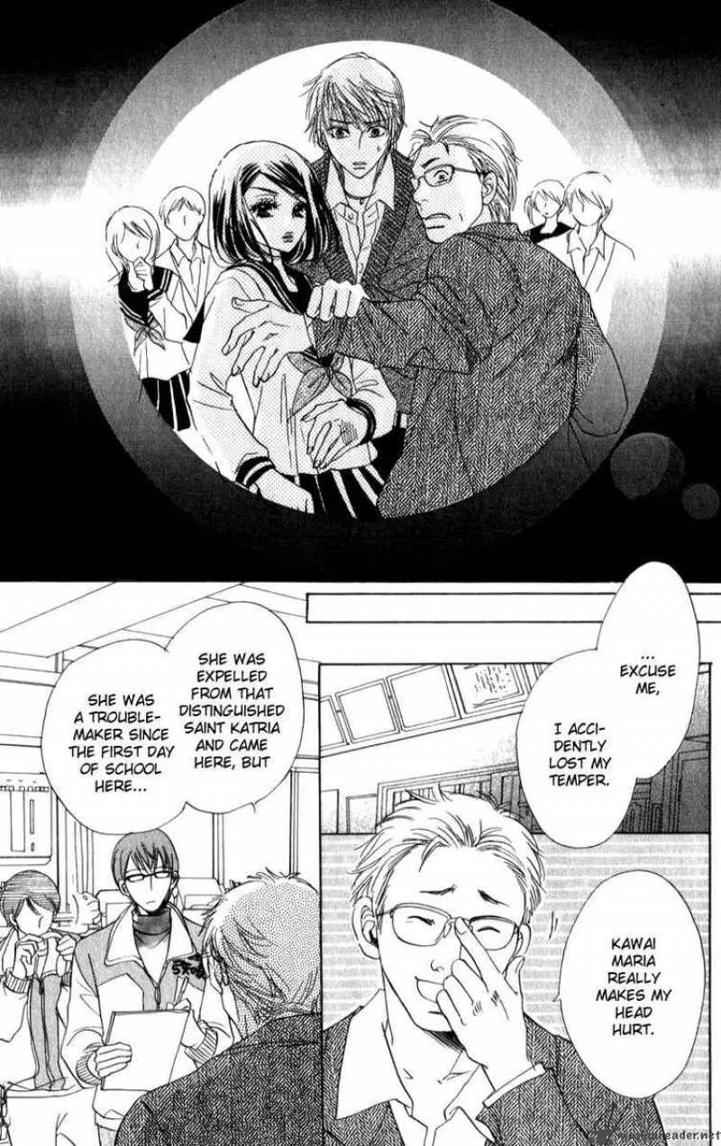 Akuma To Love Song Chapter 23 page 14