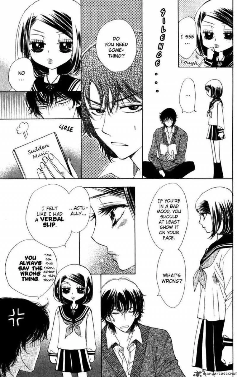 Akuma To Love Song Chapter 23 page 18