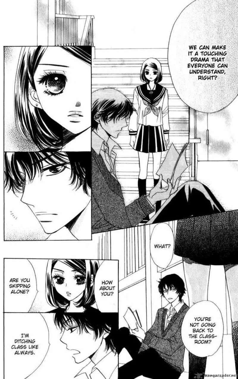 Akuma To Love Song Chapter 23 page 17
