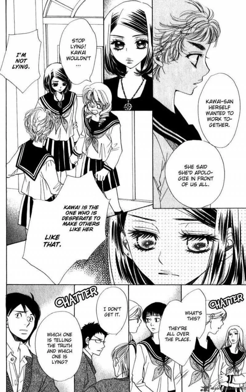 Akuma To Love Song Chapter 23 page 6