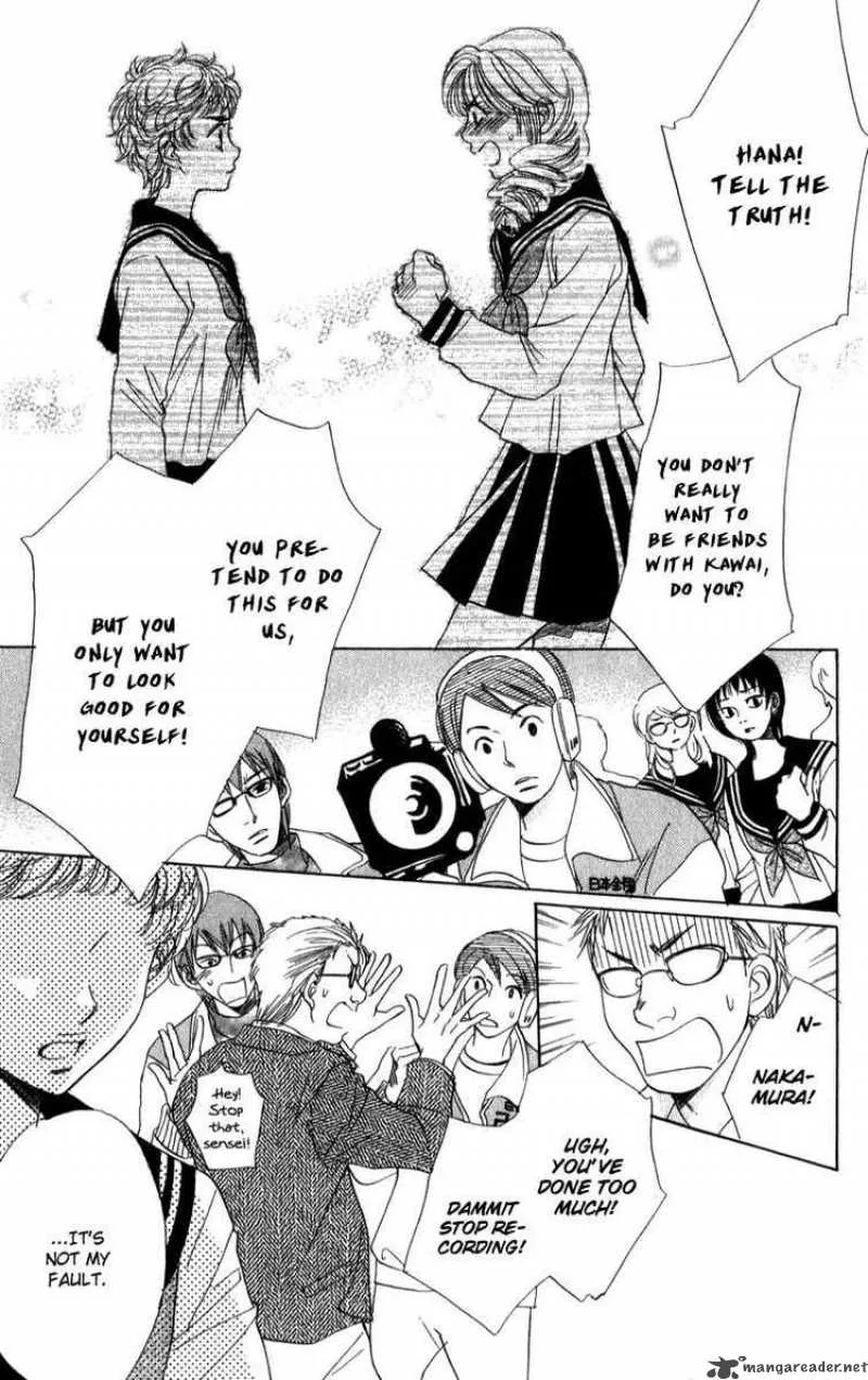 Akuma To Love Song Chapter 23 page 5
