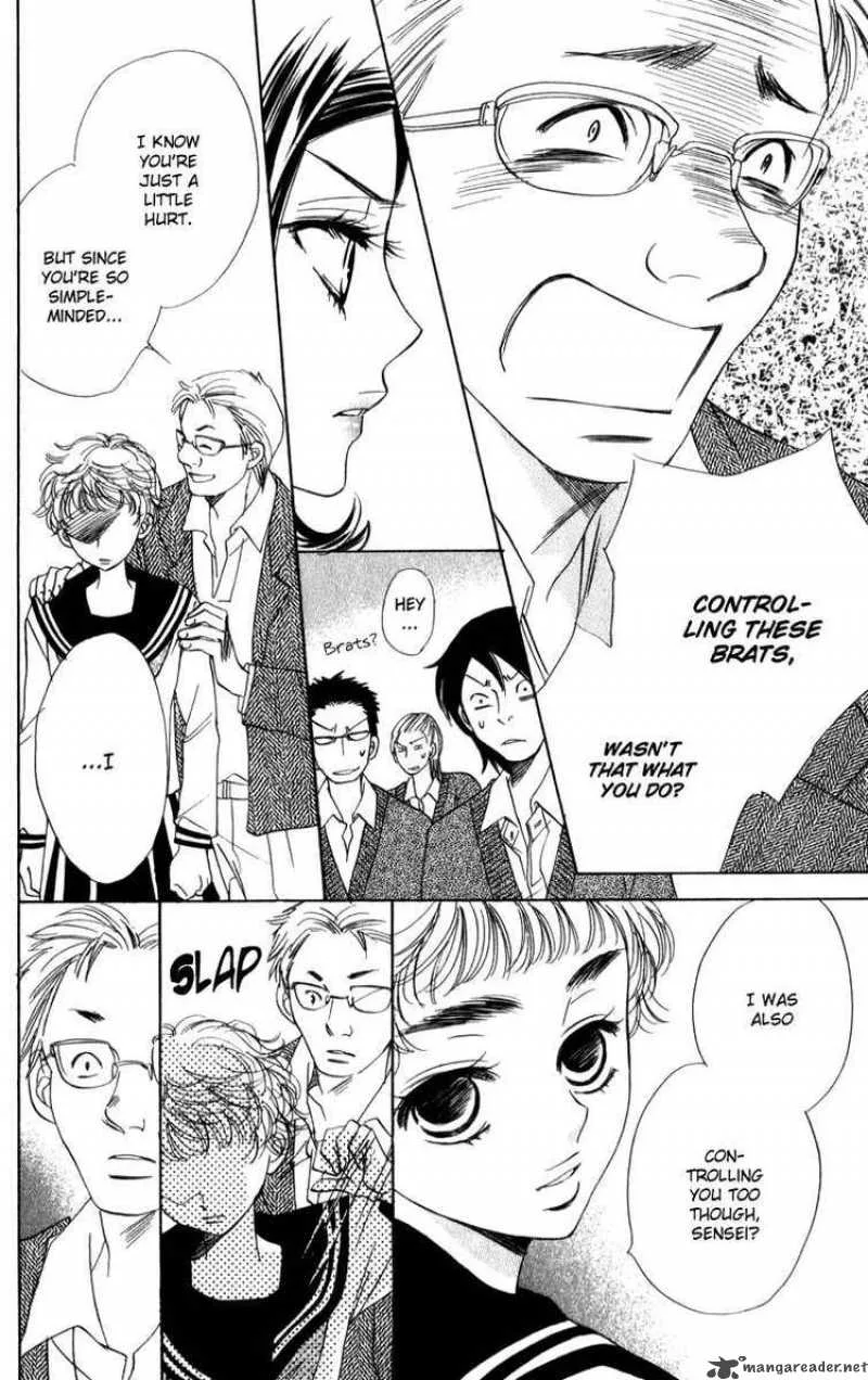 Akuma To Love Song Chapter 23 page 11